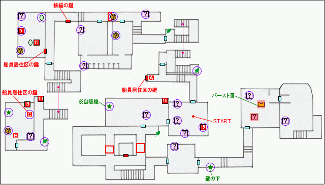 生化危机启示录HD全要素地图标记一览