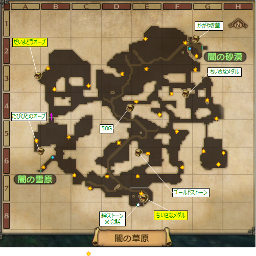 img/map-sougen2.png