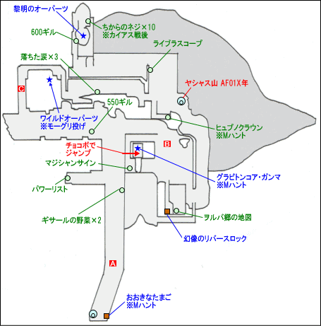 ヲルバ郷 AF200年マップ