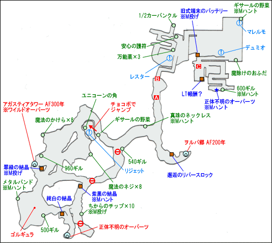 ヤシャス山 AF01X年マップ