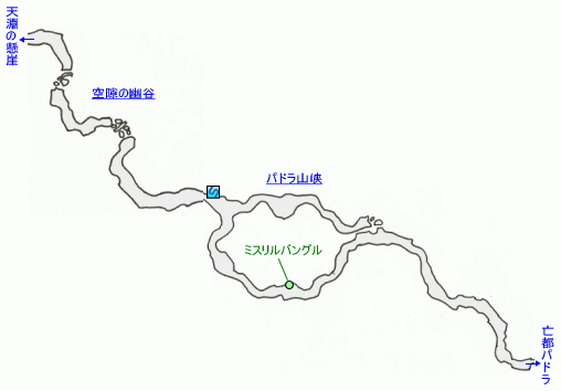ヤシャス山：空隙の幽谷～パドラ山峡マップ