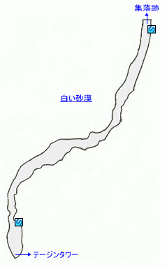 ヲルバ郷：白い砂漠マップ