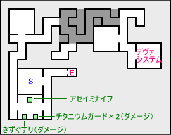 PSP版地下研究所マップ