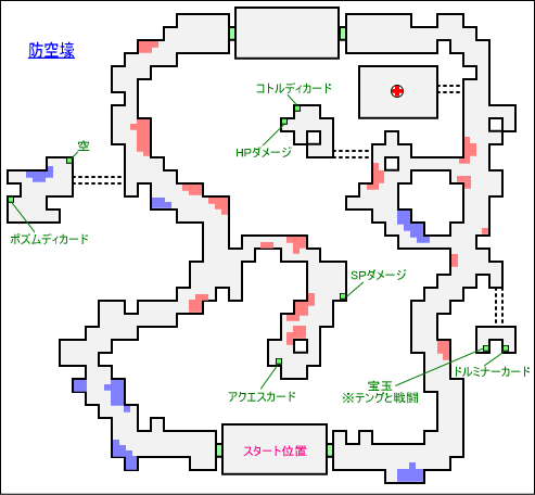 防空壕MAP